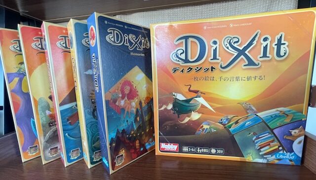 ディクシット(DiXit)