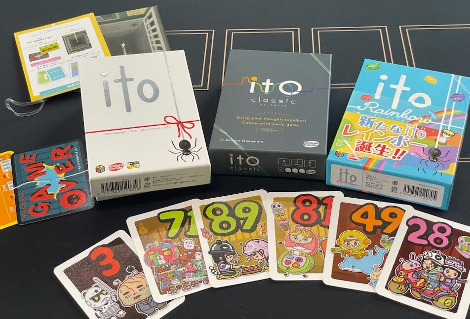 ito（イト） / itoレインボー
