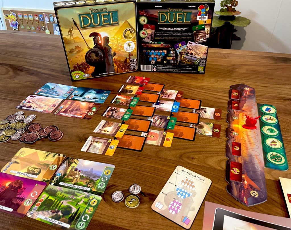 世界の七不思議 デュエル（7 Wonders Duel）