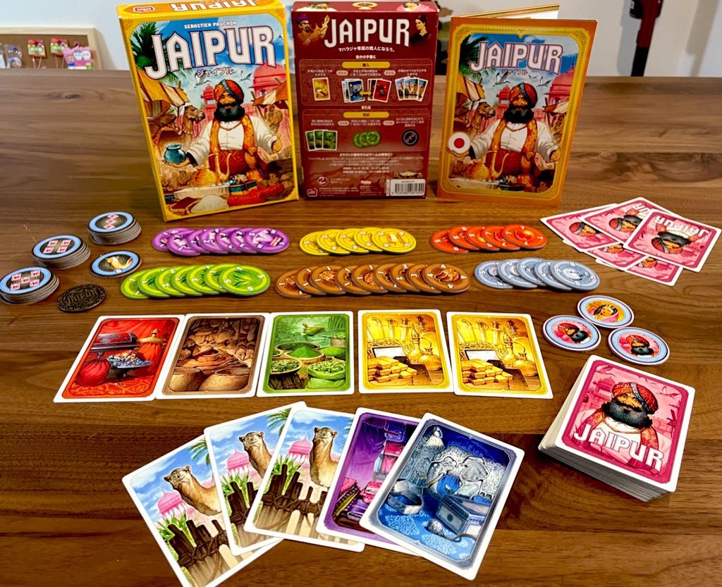 ジャイプル