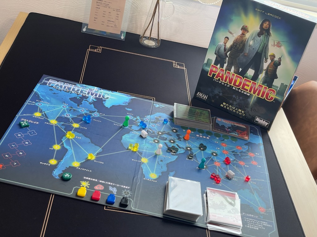パンデミック：新たなる試練（Pandemic）