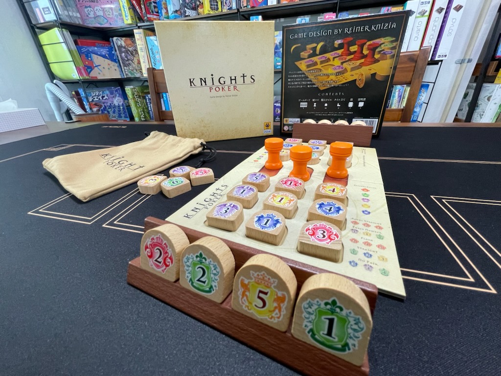 ナイツポーカー（Knights Poker）