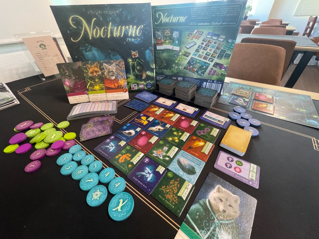 ノクターン（Nocturne）