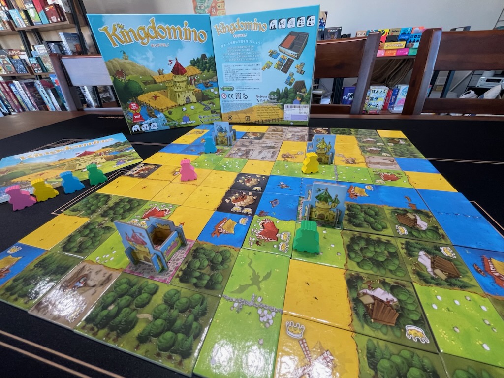 キングドミノ（Kingdomino）